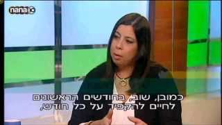 גדילת תינוקות, פעוטות וילדים