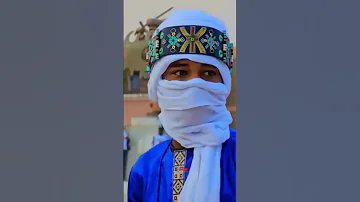 ايليزي عيد الفطر 2024 