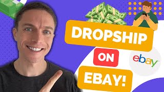 How To DROPSHIP In 2024 | Beginners Step By Step Guide ($100/Day)