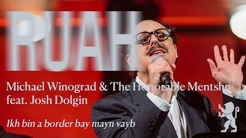 32. FKZ | Ikh bin a border bay mayn vayb | Michael Winograd and the Honorable Mentshn feat. Socalled