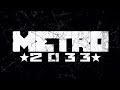 Metro 2033 / ranger mode hardcore / 2010