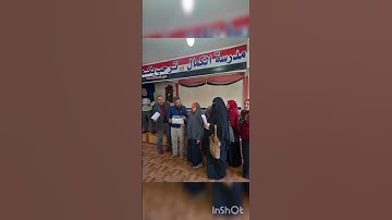 مسابقة القرآن الكريم🤍✨
