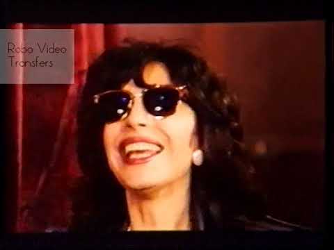 Χ. ΚΛΥΝΝ - Χ. ΑΛΕΞΙΟΥ - Μ. ΔΟΜΑΖΟΣ (1988)