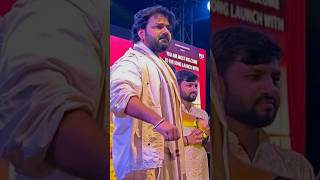 #Jyoti Singh Naihar Jaib Ae Raja ji #bhojpuri  #Pawan Singh #fun #tips