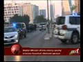 تلفزيون البحرين وجود رجال الأمن في العملية الانتخابية النشرة الانجليزية 22 11 2014 