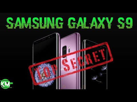 Samsung Galaxy S9 – за день до презентации!