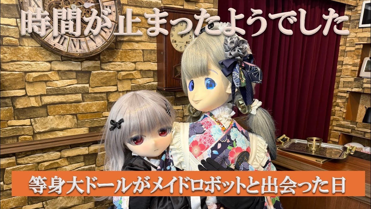 ロマンメイド maxresdefault.jpg