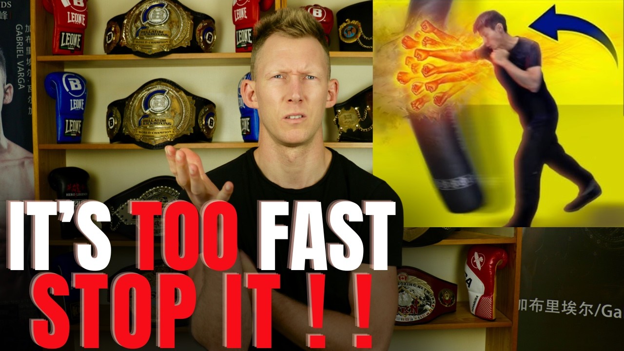 Ошибки, связанные со скоростью | ПРЕКРАТИТЕ НАНОСИТЬ СЛИШКОМ БЫСТРЫЕ УДАРЫ