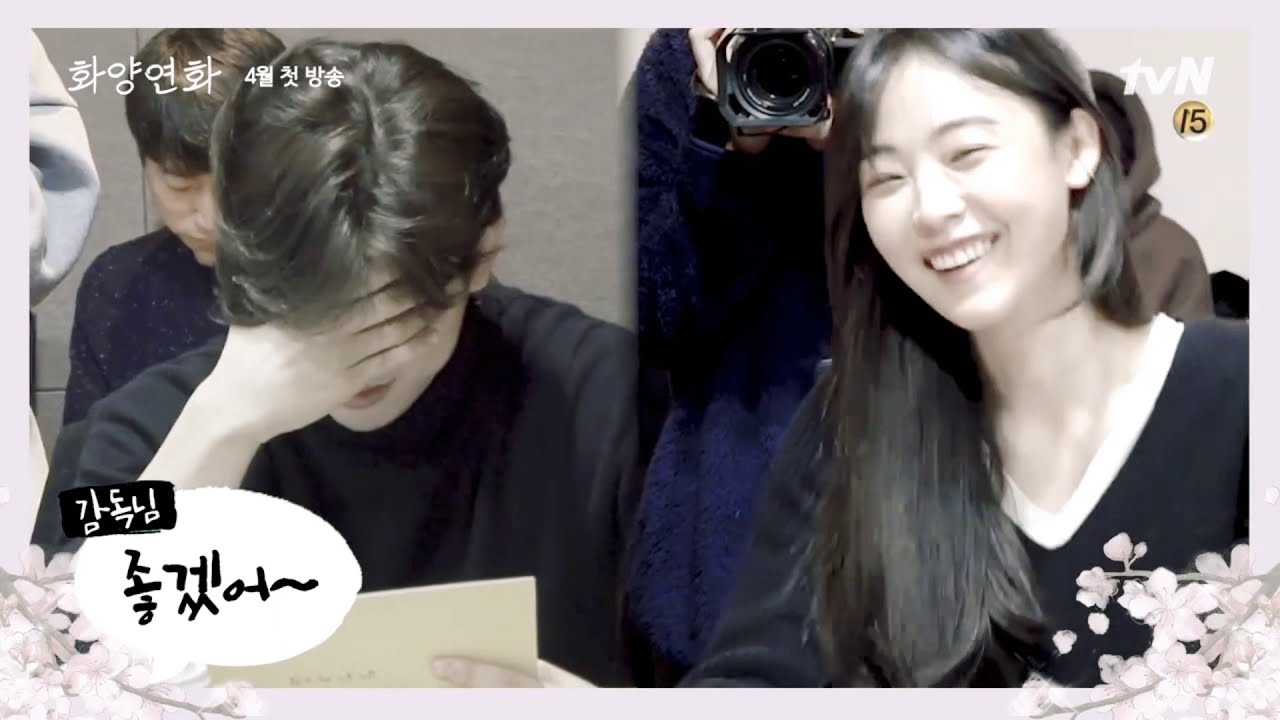 GOT7 Jinyoung (진영) & Jeon Sonee (전소니) Cute Moments - 작재작지의 귀여운 비하인드 컷