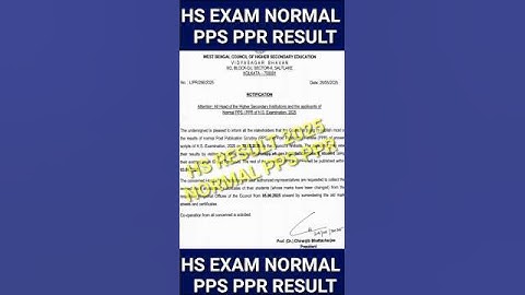 HS EXAM NORMAL PPS PPR RESULT 2025।HS NORMAL PPS PPR RESULT PUBLISHED 2025#hsresult2025 #ppsppr