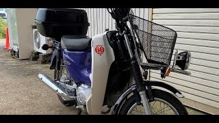 HONDA スーパーカブ C110 PRO