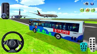 Driving a Korean City Bus 718 on an AIRPORT RUNWAY While Emirates LANDS?!🚌✈️INSANE!-3D Driving Class screenshot 1
