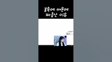 효딤의 멸망전 후기 