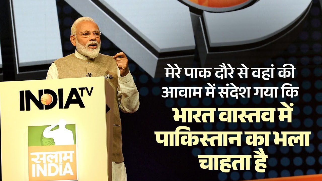 PM Modi tells about his visit to Pakistan…Watch this video to know more!