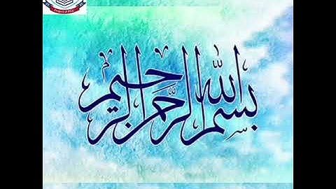 Class - 3 l Computer Science l Lecture 25 l Summer Holidays