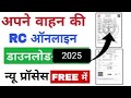how to download vehicle rc online,2025,how to download rc online,how to download bike rc 2025