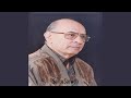آل صالحی آل صالحی