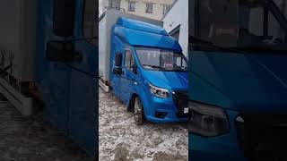 Газель NN приехал с рейса