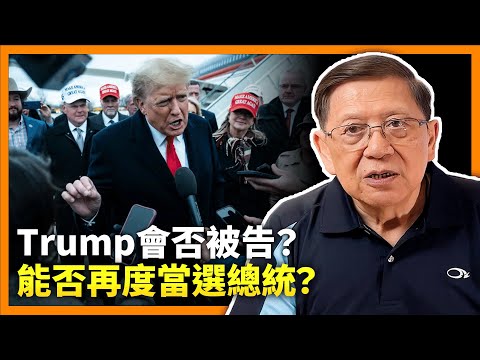 ผลสลากกินแบ่งรัฐบาล วันที่ 1 พย. 2567