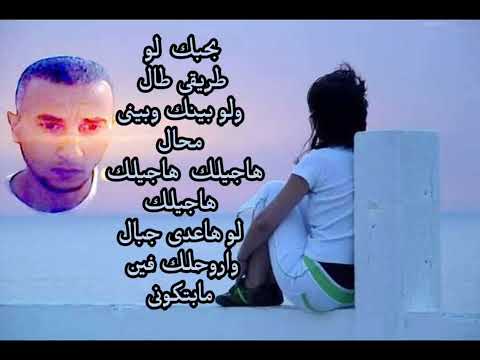 تهون الدمعه