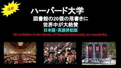 美しい言葉 名言集 Youtube