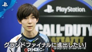 【COD:WWIIプロ対抗戦】DetonatioN Gaming/GenGar AX 選手インタビュー 【COD:WWIIプロ対抗戦】DetonatioN Gaming/GenGar AX 選手インタビュー