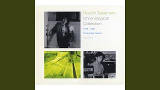 坂本龍一／ 12 &ダンスリー・エンドオブエイジア ジ・エンド・オブ・エイジア 坂本龍一＋ダンスリー - YouTube