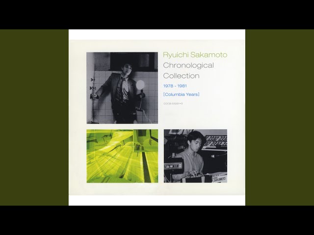 【新品未使用】坂本龍一 wind, cypresses & absinthe Amazon.co.jp: wind, cypresses & absinthe : 坂本龍一: Digital