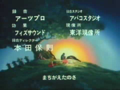 機甲創世記モスピーダ Ed曲 ブルー レイン Youtube 機甲創世記モスピーダ Ed曲 ブルー レイン Youtube