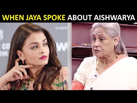 Throwback to Jaya Bachchan’s confession about her expectations from bahu Aishwarya Rai @ETimes