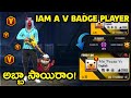 I finally got a "V" badge - i am a verified player all over the game most memorable day in my life