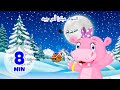 النوم المبكر جيد - 8 دقائق Giramille الأطفال و الأطفال