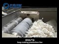 Soap noodle machinesoap noodle machine