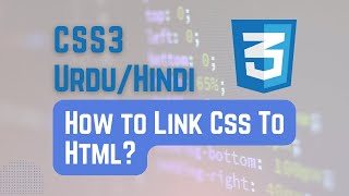 How to link css to html | How to link css stylesheet to html | Urdu/Hindi