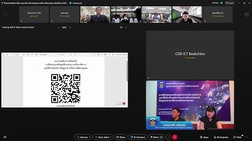 ฝึกอบรมหลักสูตรการใช้งานระบบบริหารจัดการข้อมูลกลางเพื่อการพัฒนาชุมชน ระดับผู้ใช้งาน วันที่ 3