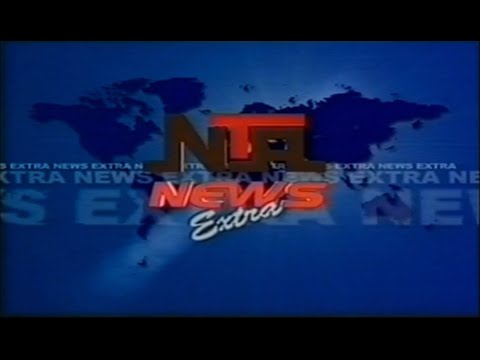 News Extra | 7th February 2024 | NTA
