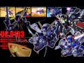 戦いの時 クロスボーンガンダムBGM 戦いの時 クロスボーンガンダムBGM