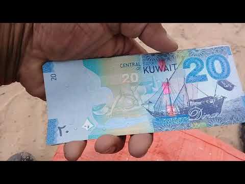 Kuwait Dinar