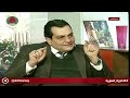 صباح سياسي بهاء خير 31 12 2018