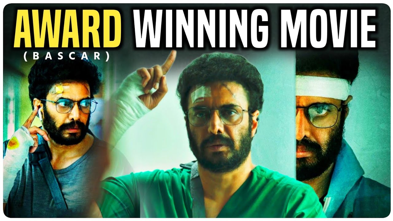 Breathe Movie Review 🥵 | Chaitanya Krishna | Breathe Movie OPERATION