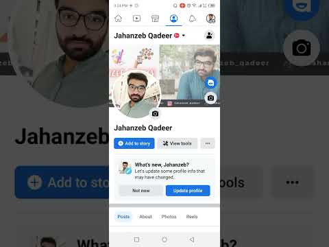 Video: How to Change Name on Facebook (with Image)