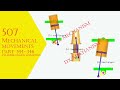 507 mechanical movements |part 344,345,346| crank shaft |cylinder engine animation| dx mechanism