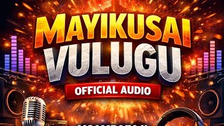Mayikusai POMBE Official Audio mpya msambazaji SHIJA GASHI TV 2026