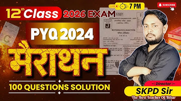 #CRASH COURSE#question paper 2024#SKPD#MATH#CLASS10# BY SKPD SIR