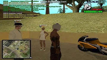 Подборка домов по госу №7 [Samp rp 09server]