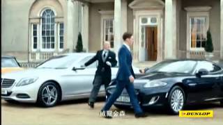 New! Commercial with Benedict Cumberbatch for Dunlop Tyres \/ Tires in Taiwan