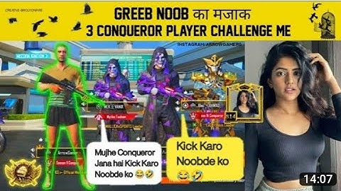 🤬Random Conqueror & Toxic Girl Call me Noob /challenge for1v3 TDM Room #1v3challenge #tdmroom #bgmi