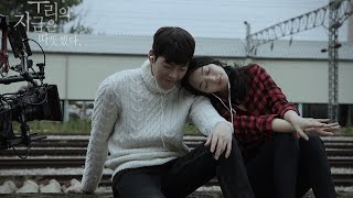 Korean Celebrity Real Life Couple [January 2016]