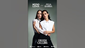 Thumbnail of Korolova feat Julia Sanina - Higher Calling