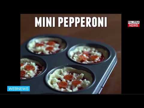 ვიდეორეცეპტი - პიცის მაფინები